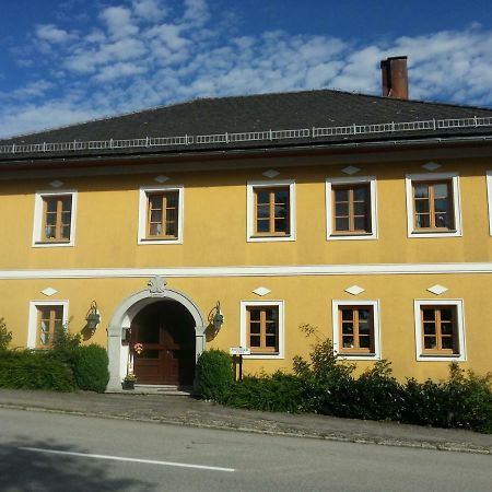 Privatzimmer Dimitrova อุลริสแบร์ก ภายนอก รูปภาพ